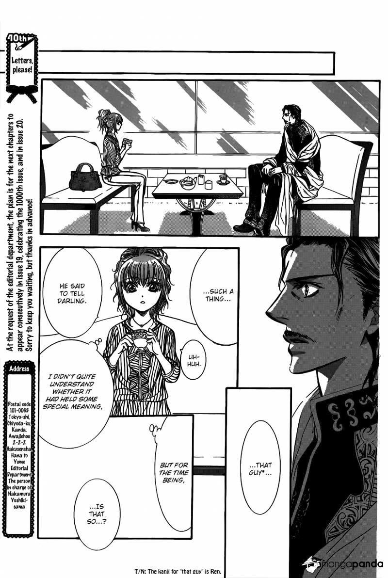 Skip Beat, Chapter 214 image 27